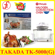 Takada TK-5000(G) Convection Oven HALOGEN (Tk-5000G)