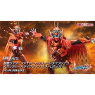 Premium Bandai Kamen Rider Gotchard SHF S.H.Figuarts Kamen Rider Fire Gotchard Daybreak Gotchard Day