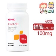 GNC - 天然輔酶CoQ-10 100mg 60粒 (平行進口貨)