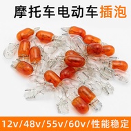 Electric Vehicle 12v/48v Turn Signal Tail Bulb Instrument Light Universal Plug-In Bulb Battery Motor