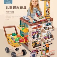 Children Set Sales Table Supermarket Toys Cross-Border Combination Supermarket Scan Cash Register Pl