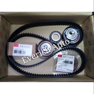 Chery Eastar 2.0 ORIGINAL Timing Kit Set With Oil Seal