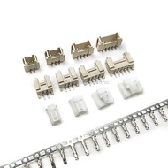 50Sets HY2.0 Connector 2.0mm Vertical / Horizontal SMD Pin Header 2/3/4/5/6/7/8P ( Plug Male + Femal