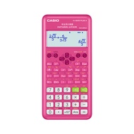Featured Product: Casio FX-82ES PLUS A Calculator for Students Scientific Function Calculator for Mi