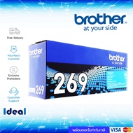 หมึกพิมพ์เลเซอร์ Brother TN-269 C Cyan  ปริมาณการพิมพ์ 5% บน A4  : 1200 แผ่น 