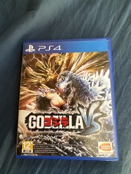 PS4 Godzilla vs