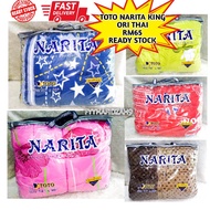 TOTO NARITA KING SET COMFORTER 6IN1 SET CADAR 7IN1 PATCHWORK SINGLE QUEEN KING MURAH HADIAH KAHWIN B