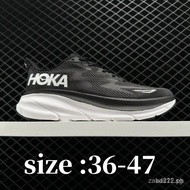 Hoka Clifton 9 2E Running Shoes，Soft Sole，Lightweight and durable design，Unisex。