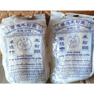 bihun  thailand cap gajah/ bihun mee celup/ bihun halus