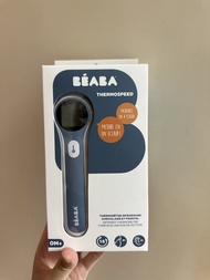 BÉABA Thermospeed 紅外線耳額溫槍
