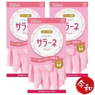 Dunlop Sports - [3包] SARANE 柔勒 乾爽易穿戴中厚型 家用手套 粉色 M碼【平行進口】