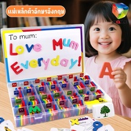 ABC Magnetic Letters Large Print Small Numbers Number Magnet Educational Toys abc poster abc toys fo