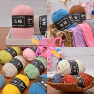 KATUN Milk Cotton Knitting Yarn 4PLY 50gr – Milk Cotton 4 PLY Yarn Import Crochet Knitting