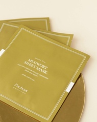 [พร้อมส่ง/ของแท้100%] I'm From : Mugwort Mask sheet 20ml.