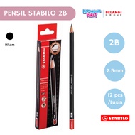 STABILO 2B PENCIL / STABILO 2B PENCIL / 2B PENCIL