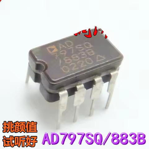 10pcs AD797SQ/883B single op amp ceramic seal upgrade 797ANZ OPA604AP LME49710HA SE5534AFE