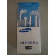 (訂購滿200出貨)Samsung三星 Note2/3/4 S4 A5 A7 A8 A9原廠耳機EHS64