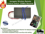 Autogate Wireless Remote Control Switch 330Mhz Receiver