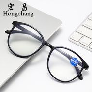 Plus Reading Glasses +100, +150, + 200, +250, +300, +350, +400 Men Women TR90 Flexible Plus Lens Ant