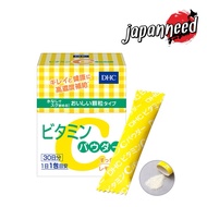 Vitamin C Powder DHC 30 Days