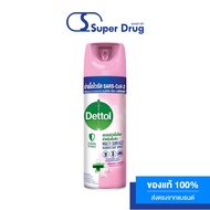 [1แถม1] Dettol Disinfectant Spray Sakura Blossom 450ml. เดทตอล อิสอินเฟคแทนท์ สเปรย์ กลิ่นซากุระ