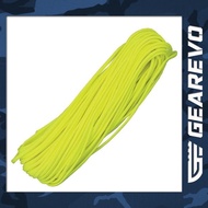 (New) Atwood 550 Parachute Cord 100ft Neon Yellow (RG1012H)