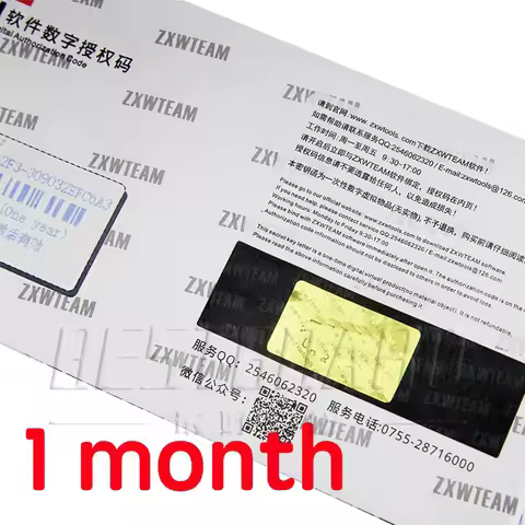 ZXW Tool 1 Year ZXW Team Schematics Zillion Work Circuit Diagram for iPhone iPad Samsung Mobile Phon