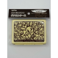 Pokemon TCG: Eevee Damage Counter Case