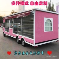 Movable Dining Cart Snack Cart Street Vendor Cart Commercial RV Used Car Food Cart Electric Four-Whe