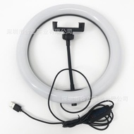 手機新品支架補光燈美顏新品新品26cm/10inch三色拍照攝影自拍燈