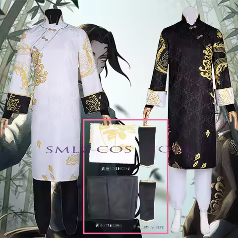 White Guard & Black Guard Cosplay Game Identity V Costume Chinese Cheongsam Wu Chang Uniform Suit Ha