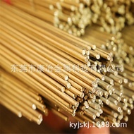 Manufacturer Hot Sale H62 Brass Rod h58 Copper H62 Brass Plate Wear-Resistant H62 Brass Belt 59-1 Co