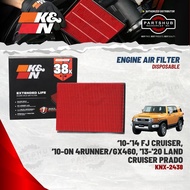 K&N DISPOSABLE ENGINE AIR FILTER EXTENDED LIFE (‘10-’14 FJ CRUISER, ‘10-ON 4RUNNER,'13-'20 LC PRADO)