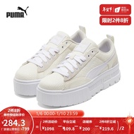 PUMA彪马官方 新款女子复古休闲厚底板鞋 MAYZE 383687 米白色-01 38