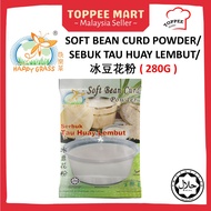 HAPPY GRASS - SOFT BEAN CURD POWDER / SERBUK TAU HUAY LEMBUT / 冰豆花粉 150G
