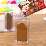 Very Comfortable.. 6 IN 1 KITCHEN SPICE RACK / SPICE HOLDER