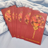 ocbc bank Chinese new year angpao 1set (8 in 1set)