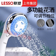 Shower Head Set Wholesale Yuba Hose Sprinkler Rain Shower Bath Sprinkler Household Handheld Shower C