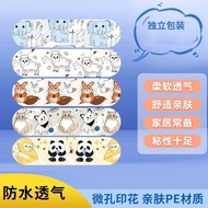 Cartoon Band-Aid Cartoon Band-Aid Medical Band-Aid Waterproof Breathable Children Cute Transparent B