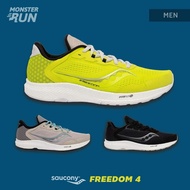 รองเท้าวิ่ง Saucony Freedom 4 Men ผู้ชาย
