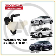 Honda CR-Z CRZ ZF1 HR-V HRV T7A BR-V BRV TSA Windshield Washer Tank Motor Pump