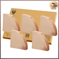 HARIO V60 Coffee Filter for 1-2 cups, 200 sheets (5 packs of 40 sheets each),  Original Set, Made in