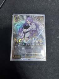 Hololive Super Expo 2022 WS SP Moona Hoshinova