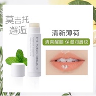 THE PUBLIC ORGANIC Lip Balm 天然植物润唇膏女保湿补水滋润护唇膏口红打底