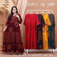 LONG DRESS RAYON BUSUI BAJU TIDUR WANITA VIRAL KEKINIAN DASTER CAP LD 110