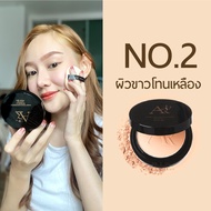 แป้งพัฟน้ำผึ้งทองคำ ออร่าริช 5 ตลับ