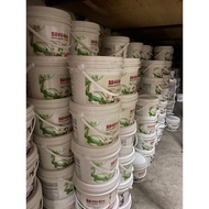 7 Liter SANCORA Silverlite Wall Emulsion Paint / Wall Ceiling Paint (1 ORDER 1 CAN)