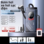 HELLOLEIBOO | Bộ Khởi Động Xe Hỏa Tiễn Dự Phòng với Máy Bơm Lốp Cao Áp 12V 14V