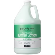 Club & Fitness Soothing Butter Lotion for Dry Skin, 100% Vegan & Cruelty-Free, Aloe Vera Scent, 1 Ga