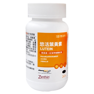 悠活原力 金盞花萃取葉黃素 + 紅藻萃取蝦紅素 複方軟膠囊